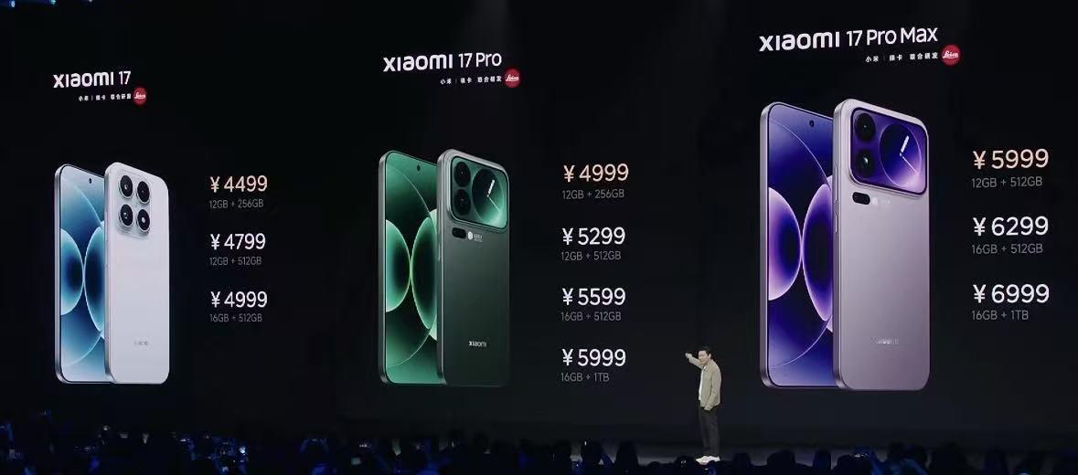 小米17Ultra发布会也快了，预测下价格，肯定是更高的12GB+512G