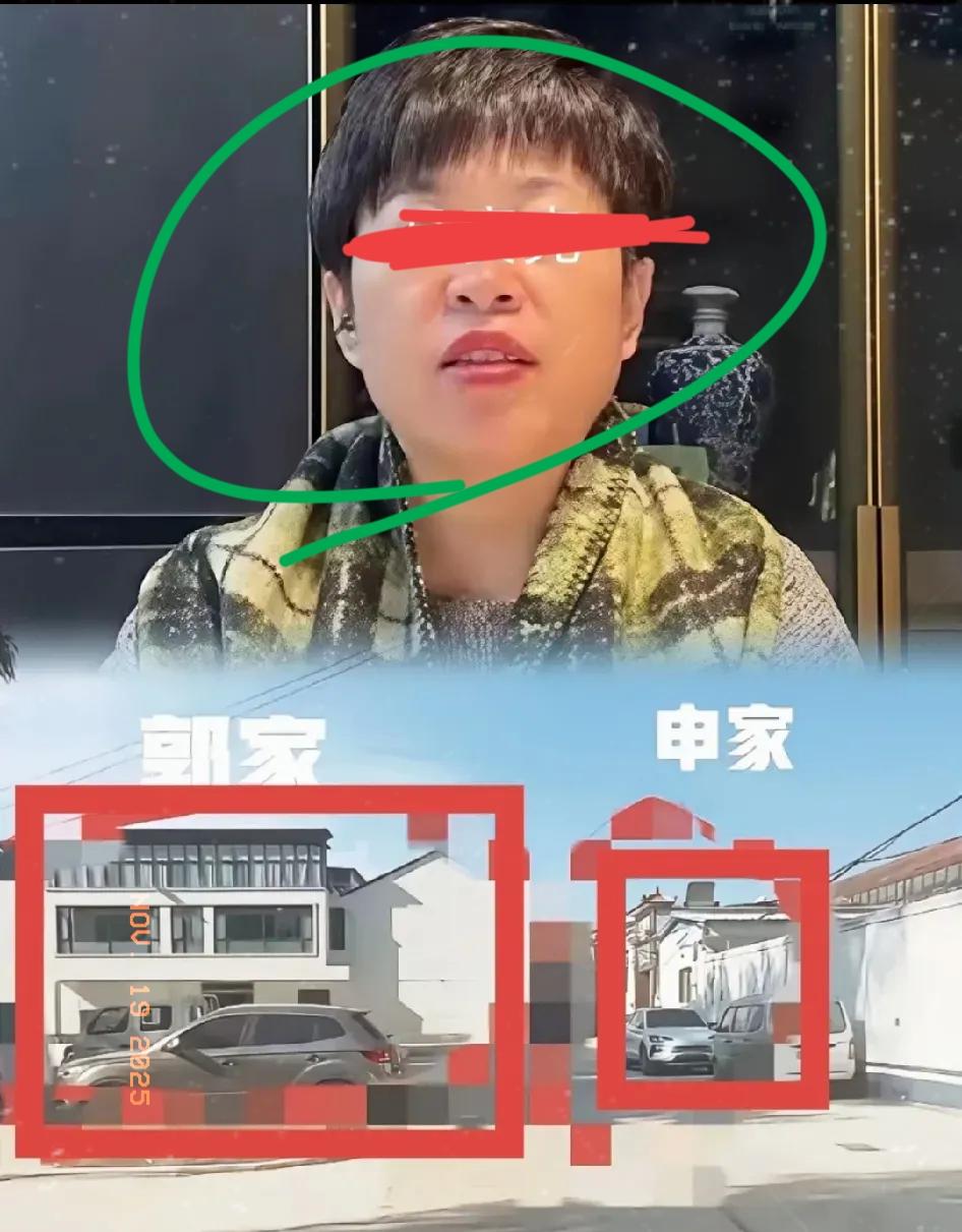 有件事，我始终不太开得了口，就是郭勇钢死后，他的老婆会不会改嫁？郭勇钢这