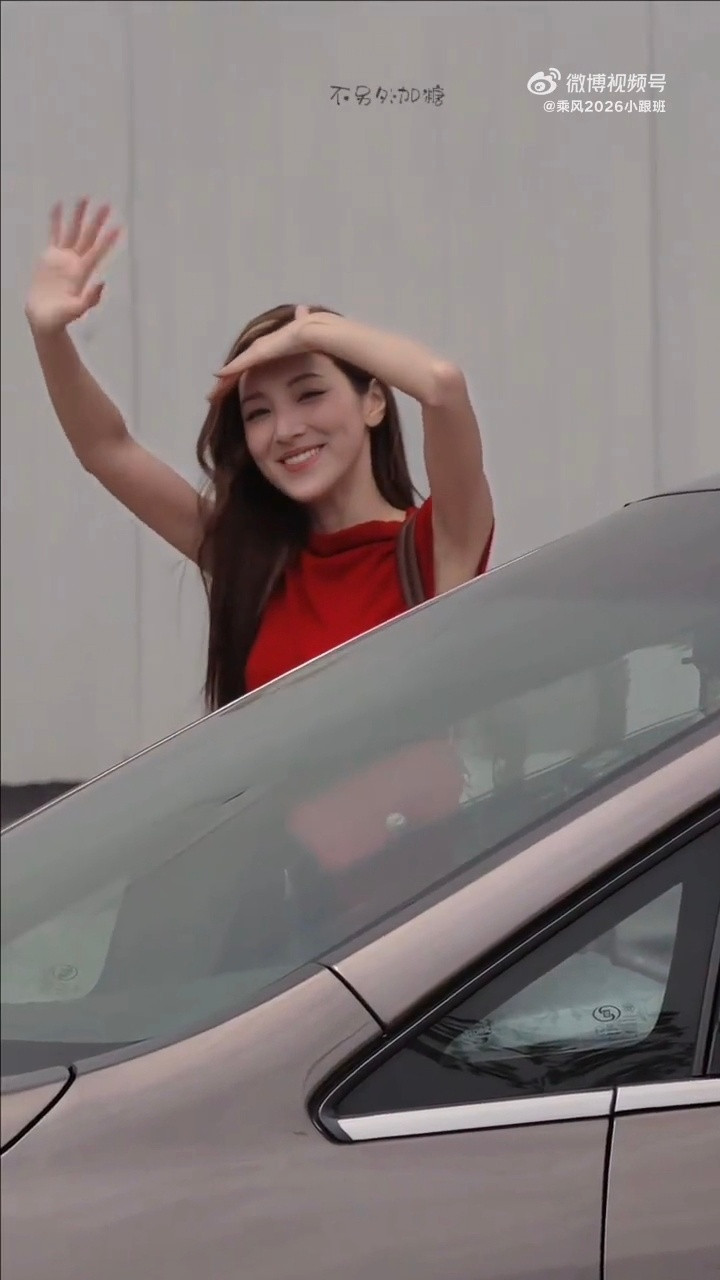 陈凯琳乘风不设限大湾区独苗苗陈凯琳初舞台全开麦完全俏皮小野🐱，姐是有点子唱跳天