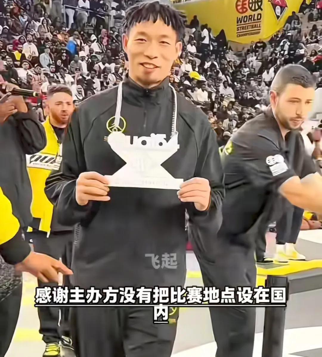 中国篮球媒体人真搞笑，想不想听听。来吧，陈登星在法国获得世界级扣篮大赛冠军，本