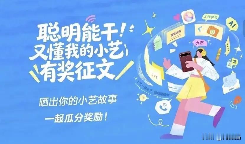 信不信由你，人工智能正在改变这5件民生大事：1、AI医疗加速落地，辅助医生筛