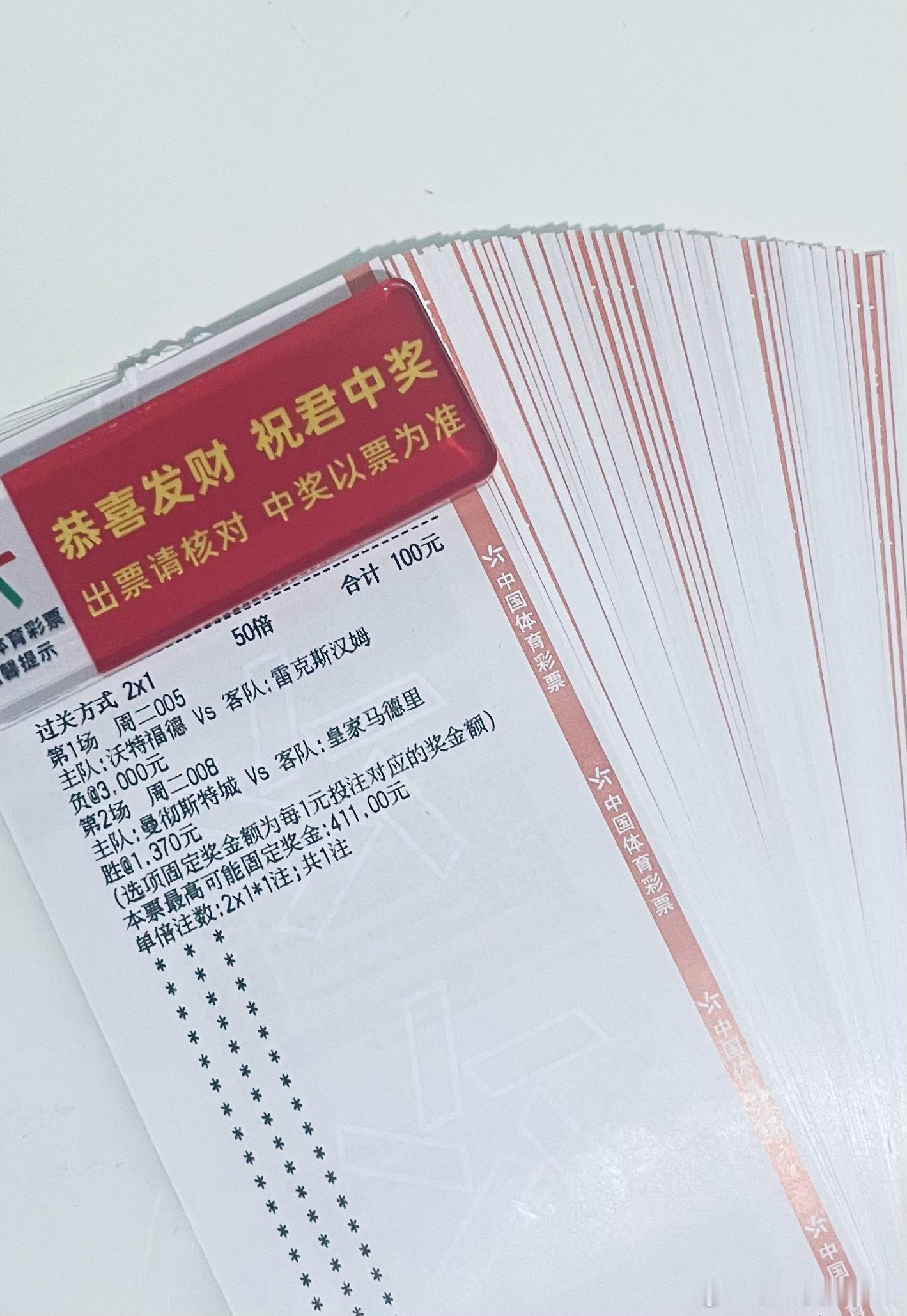 今天晚场大神实战，错过昨天，难免心有不甘。把握今天，才能举一反三！