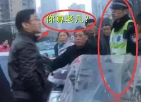 2016年，相声演员大兵开着300万的豪车将一位老人撞翻在地，老人嘴里不停地哀嚎