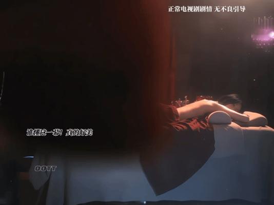 张俪裸全背镜头《枭起青壤》这镜头直接封神了！线条流畅，肤若凝脂，这性感的冲击力