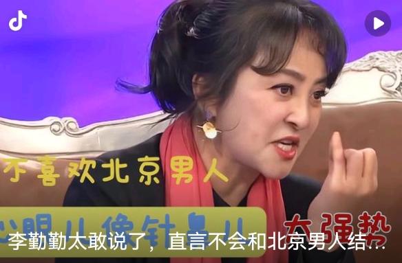 【名女人嫁外国人就是贪慕虚荣吗？】前几天和小朋友聊天，从问她留学怎么没找个外