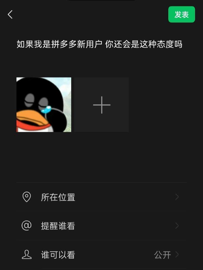 喔趣！这几条活人感朋友圈文案太绝了！​​​