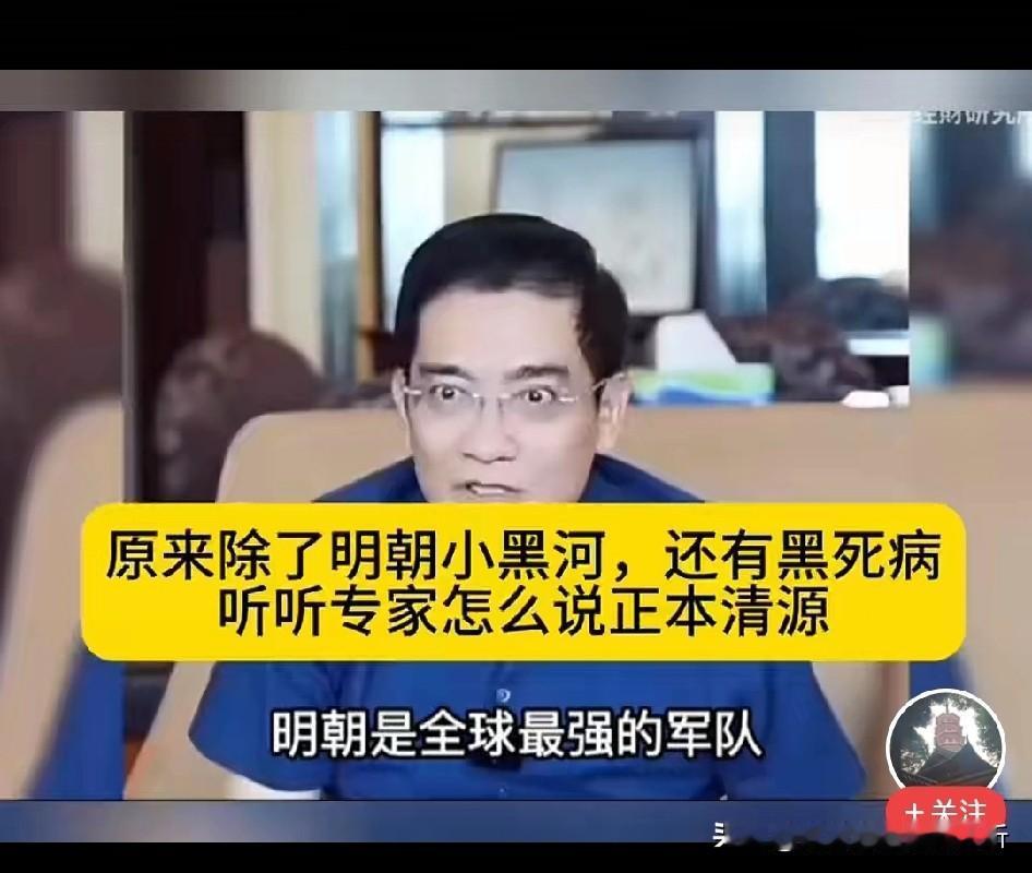 大汉民族还是骨子里喜欢清朝的