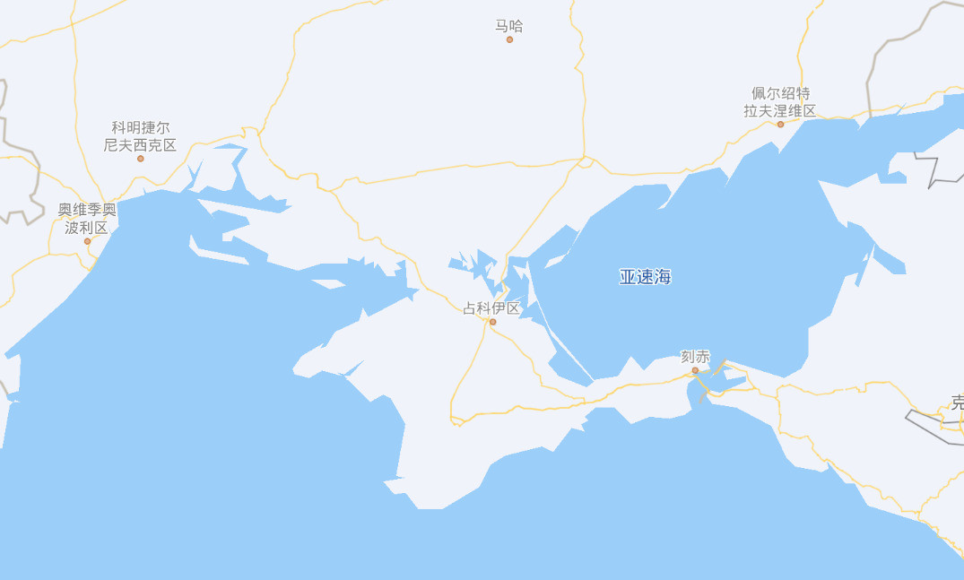 克里米亚归属俄罗斯没跑了天塌了！乌克兰这下彻底完了！克里