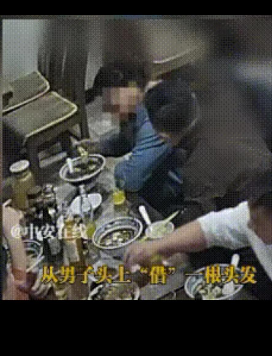 “脸皮都不要了！”北京一家饺子馆里，6个大老爷们吃完700块的大餐，居然想用这种