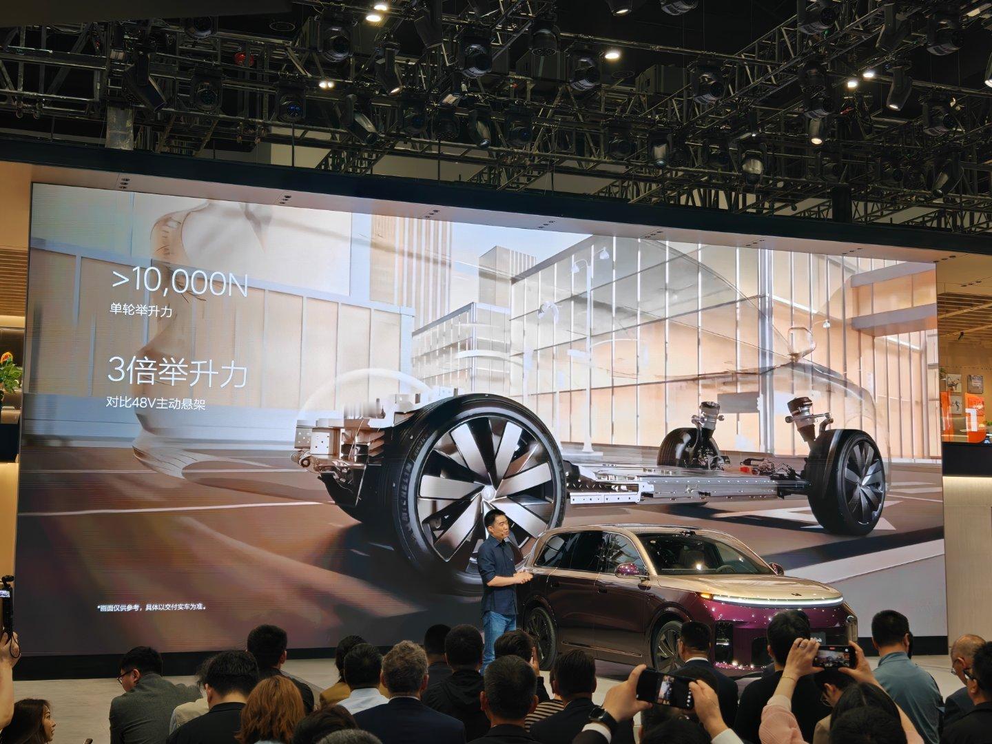 2026北京车展理想在2026北京车展正式发布了理想L9Livis车型，介绍