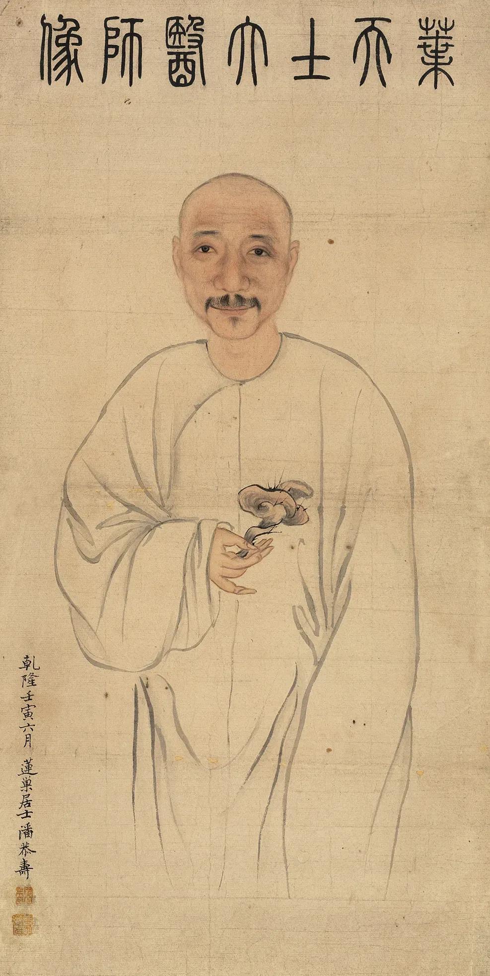 乾隆年间，一寡妇劈死豺狗后，整个右臂无法动弹。久治无果后，找到叶天士，对方斜眼一
