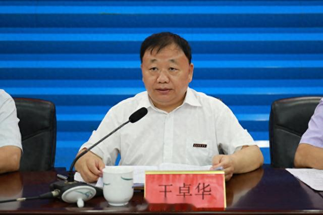 广西这所高校, 又一名原院长被查!