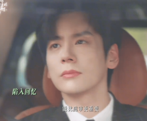 魏哲鸣小说男主照进现实魏哲鸣小说男主具象化了魏哲鸣新剧你是迟来的欢喜，顶着这张