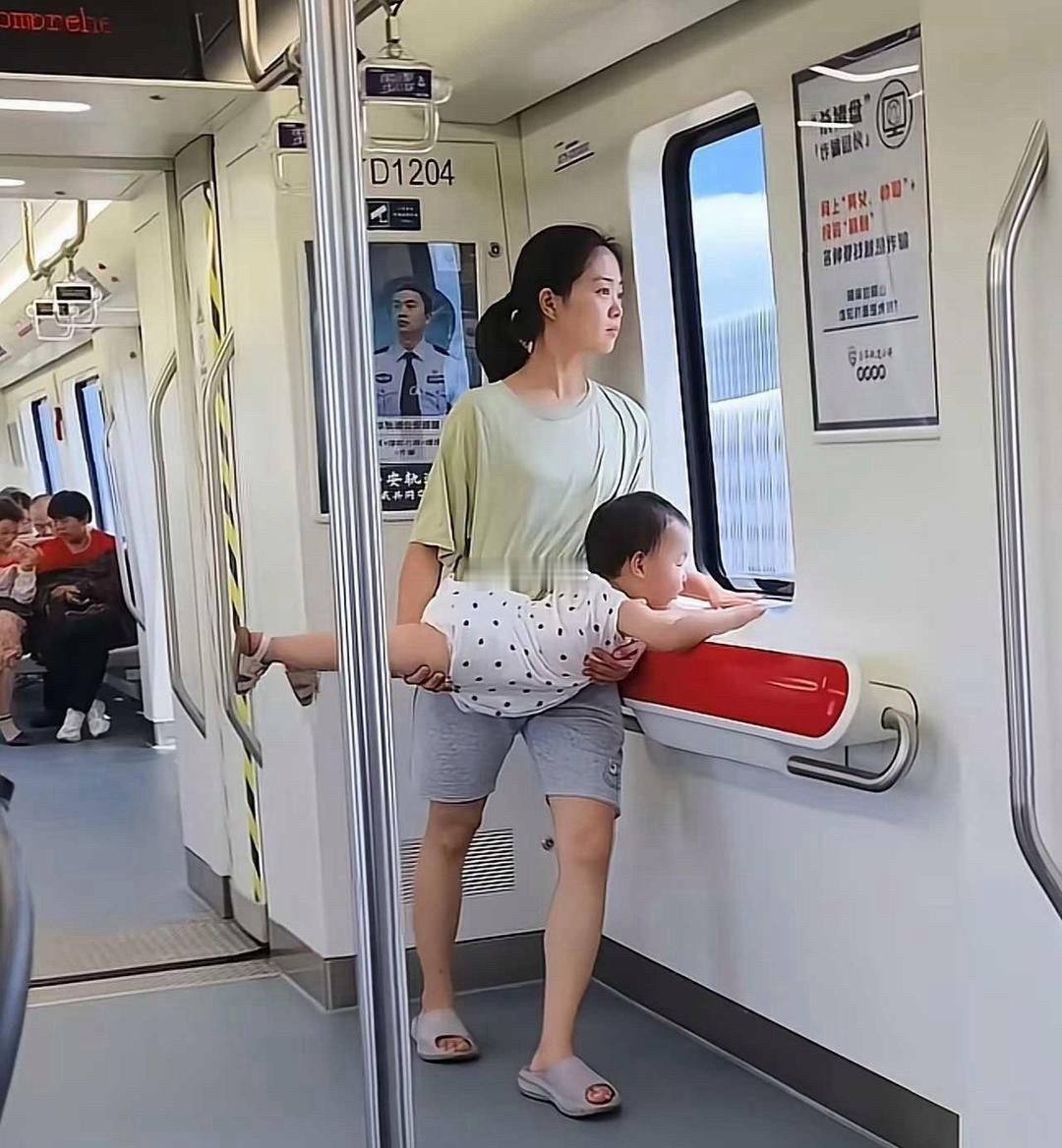 坐地铁看到的可是为什么不直接带他坐飞机呢？