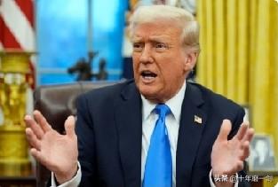 特朗普怒怼AI大佬：“不用你们瞎操心，我一人就能看住AI。”最近，美国AI圈吵