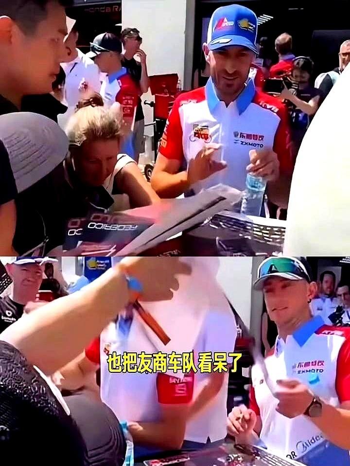 怪事发生了，西班牙赛场上，冠亚军车手被晾在一边，反倒是第八名被围得水泄不通。
