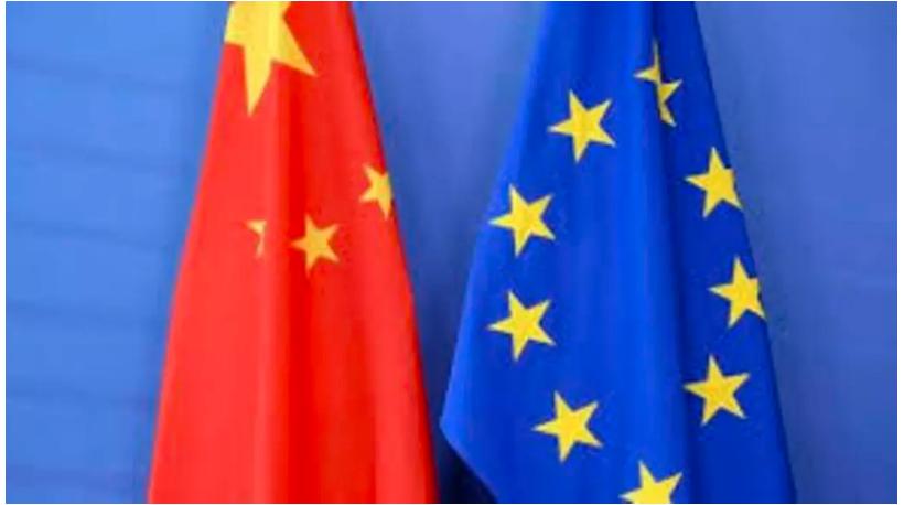 中国商务部谴责欧盟调查同方威视要求单位或个人不得协助中国商务部周六发布声明