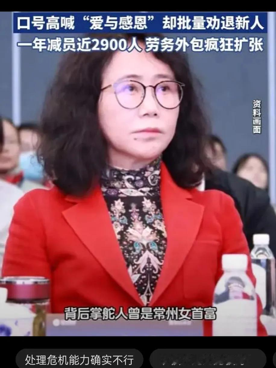 星宇股份这一次通告，体现了责任与担当，即使那些应届毕业生被逼走后，向欧洲举