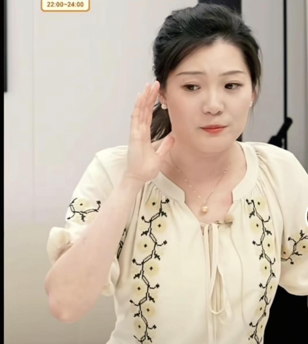 盼盼和宇辉关系不是一般的铁！刷到盼盼以前直播时说：“只要宇辉能把翠花找来，他结婚