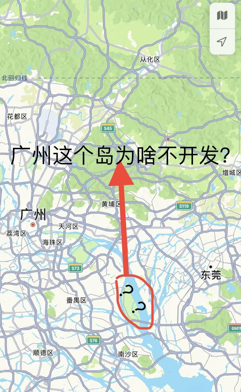 广州竟然有未开发的小岛？如此优越的区位，为何始终未曾开发？这背后的原因，真的