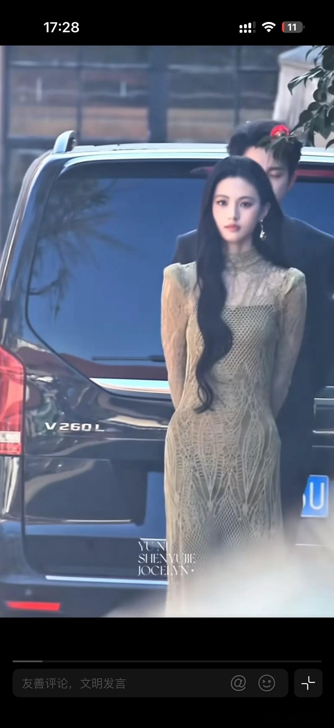 沈羽洁这身条完完全全大美女