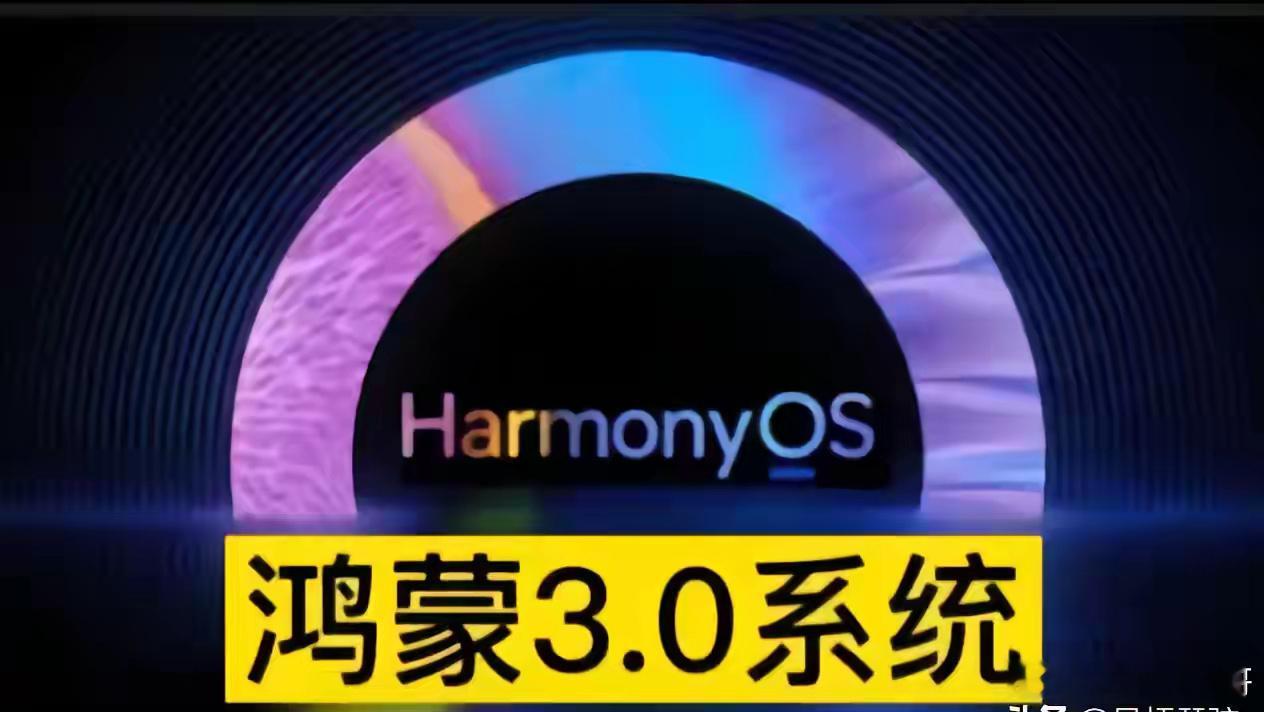 鸿蒙系统这次进步挺大的，安卓有点慌了。大疆在Mini5Pro上LiDAR模块