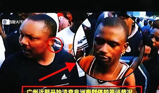 广州新规炸毛!所有外籍人士需"刷脸认证"，一夜之间广州黑人慌了，对那些给非法外国