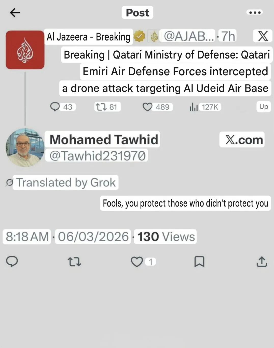 在卡塔尔的一个埃及男性公民在社交媒体上发帖，嘲讽卡塔尔防空部队为美军基地拦截伊朗