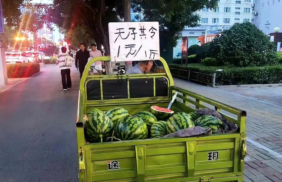 这就是中文的奇妙之处，虽然字不对，但能看懂意思。​​​
