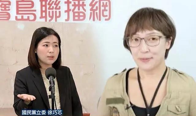 台媒披露一份“赚大陆钱却高调搞台独”的名单，并讽刺这些人“‘抗中’是假，赚红钱才