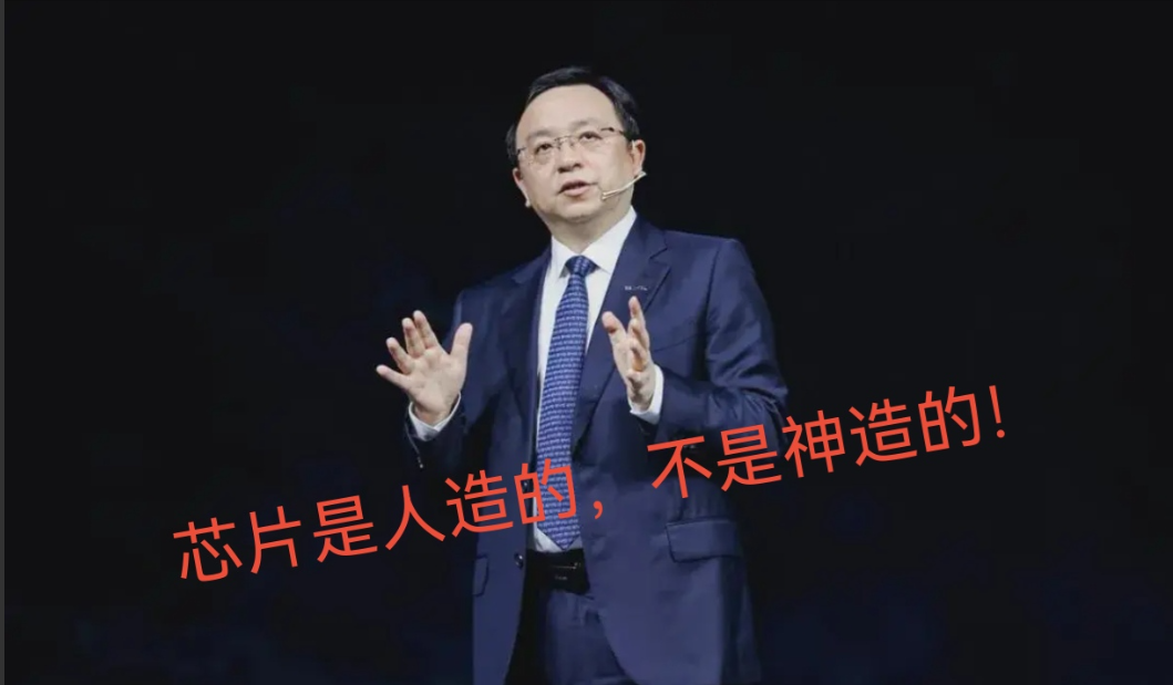 比亚迪：未来全球最大的芯片企业！王传福曾说，“芯片是人造的，不是神造的！”