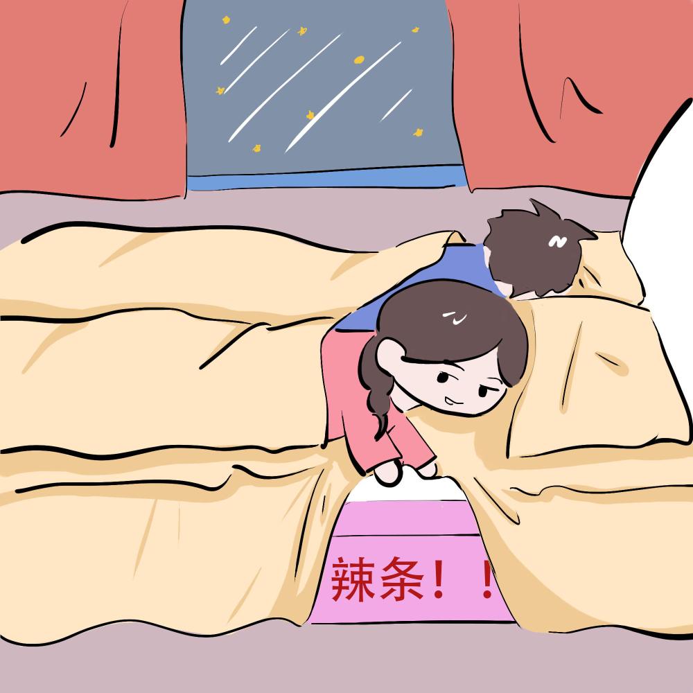 怀孕时要管住自己的嘴啊, 除了辣条, 这3样偷吃率也相当高!