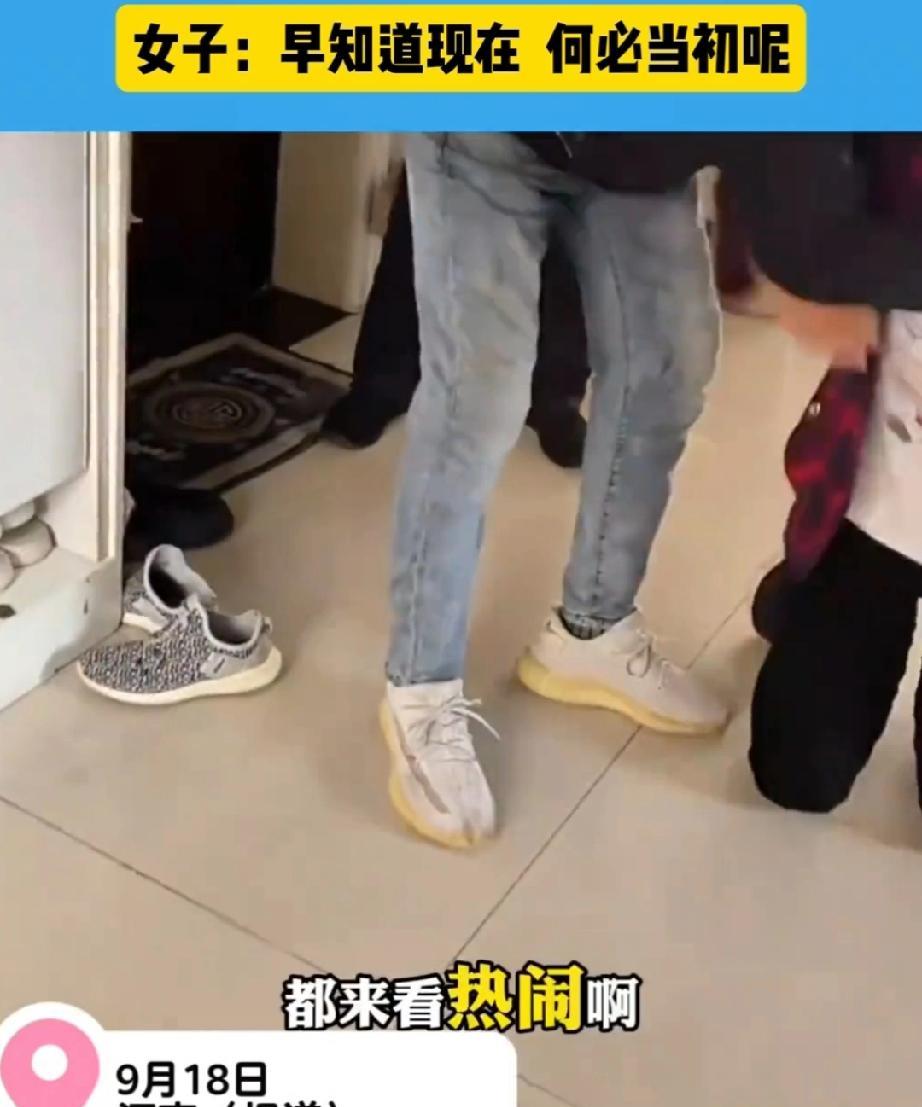 这下出名了，不仅邻居都知道了，全网人民都知道了！河南，女子离婚后，前夫一家人突