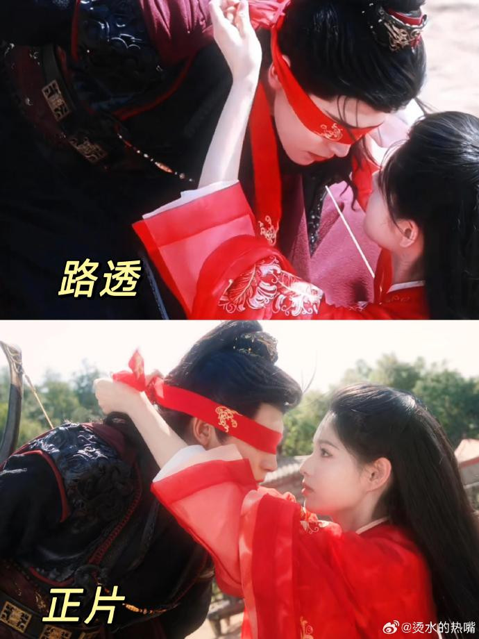 侯明昊《雀骨》萧无衣，因旧伤导致视力衰减，在关键比试中被女主谢嘉鱼用发带红绸蒙住