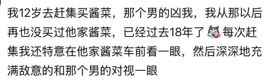 命运戏弄大馋猪🐷hhhhh