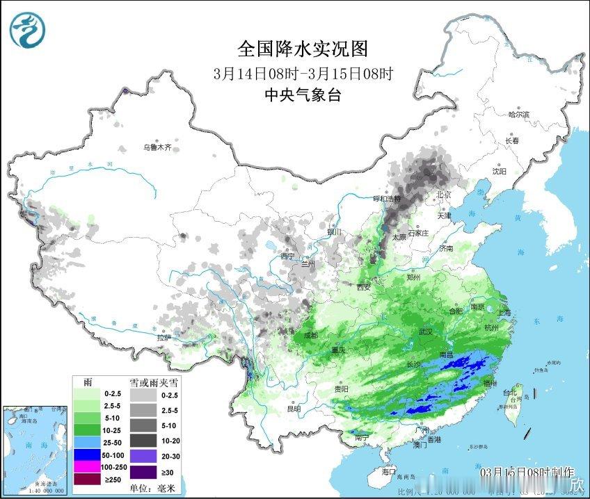 【华北降雪】昨天到今晨，山西中北部，河北北部，内蒙古中南部一带出现大雪-暴雪，山