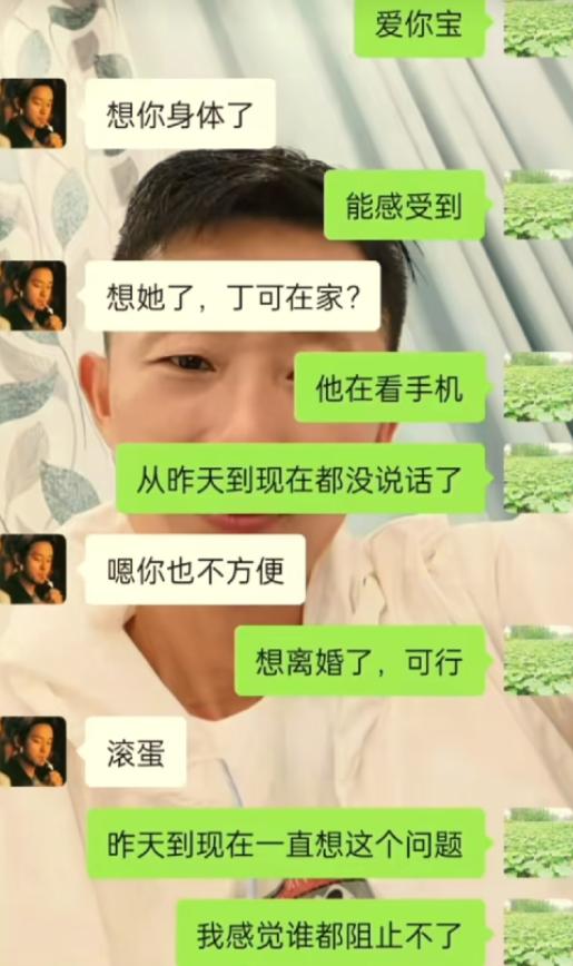 安徽宿州这名男子，在宁波打拼多年，砸了70万给患癌妻子治病，最后还是没留住人。办