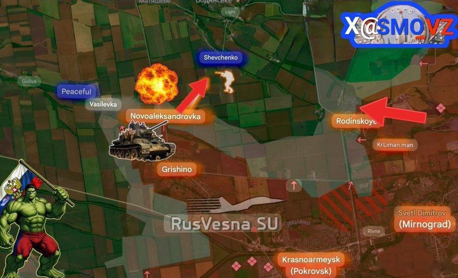 ‼️🇺🇦🏴☠️ 乌克兰部队陷入包围圈！  乌克兰武装部队已被困在...