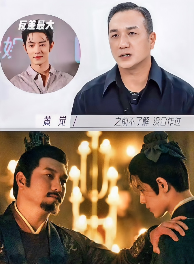 黄觉第一次跟肖战合作，在采访中他说了一个大实话，他说，肖战根本不是你们以为的