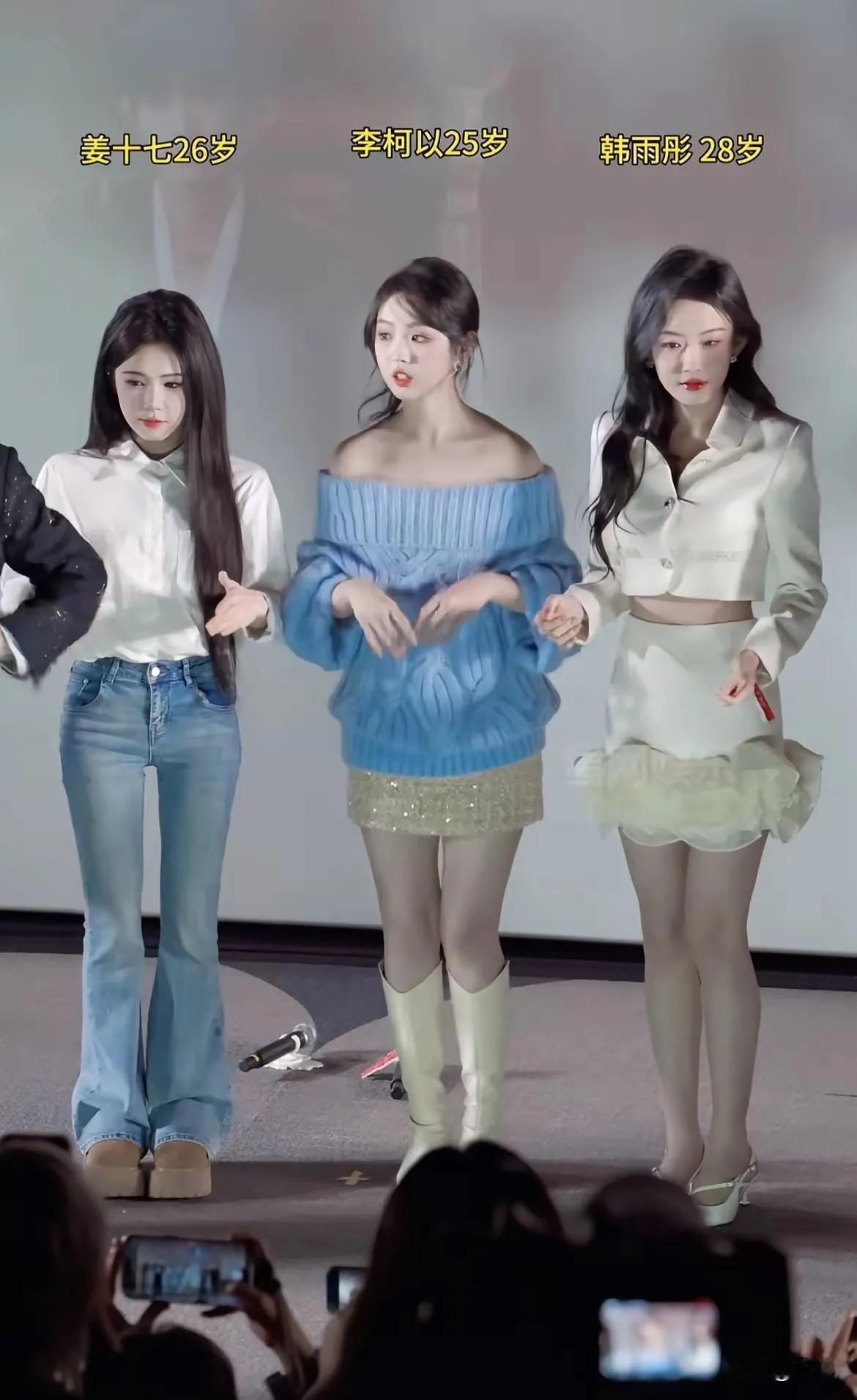 短剧女演员里面，还是姜十七更有辨识度啊