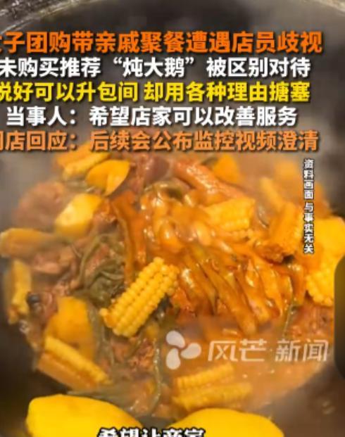 “太欺负人了”河南信阳，博主的母亲，生病住院，需要高昂的医药费，多亏了家里亲戚的