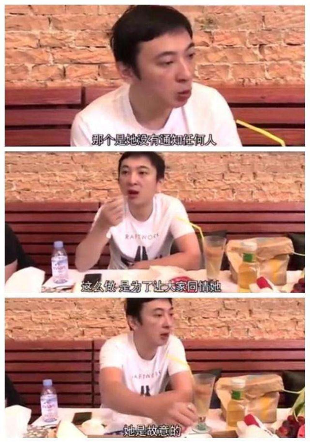 王思聪2分钟饭局曝光, 直指"无脑"l姓女星和多位富豪暧昧!