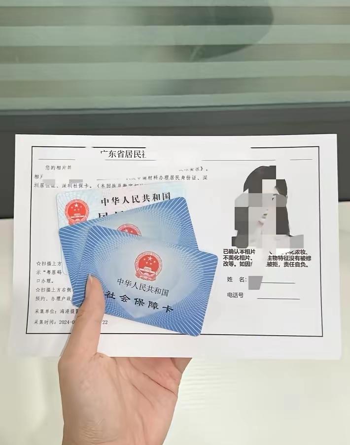 这下彻底傻眼了！不仅山东，全国人民都知道了从2026年1月1日起，有职工医保