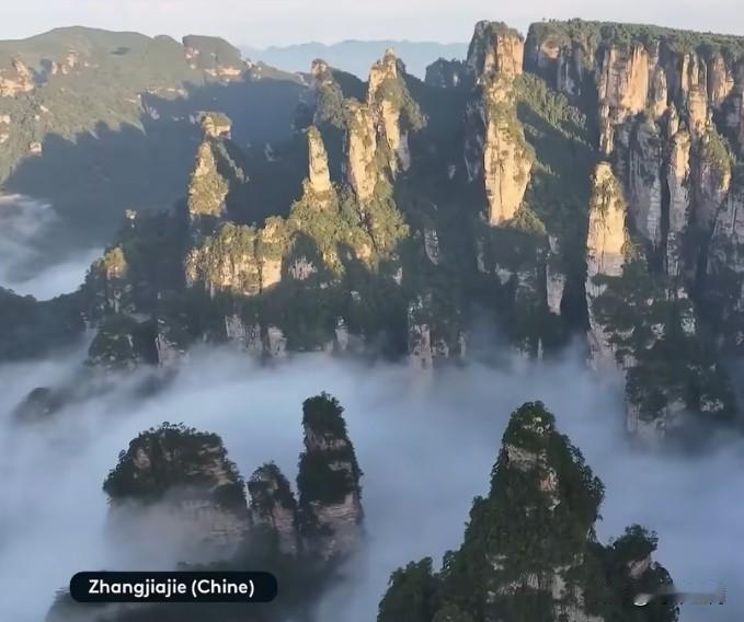 法国国家电视台晚间新闻，介绍张家界国家公园。这个自然景观令人惊叹，这里有如梦