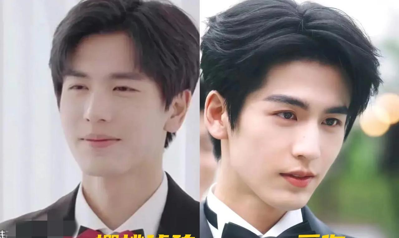 到底是哪里出了问题？？为什么张凌赫在《爱你》里面很帅，到了《樱桃琥珀》就土土的