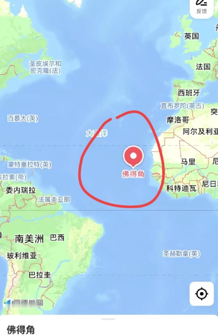 佛得角（65）为什么比国足（91）还强？看地理位置！非、欧、南美三角区域中间，