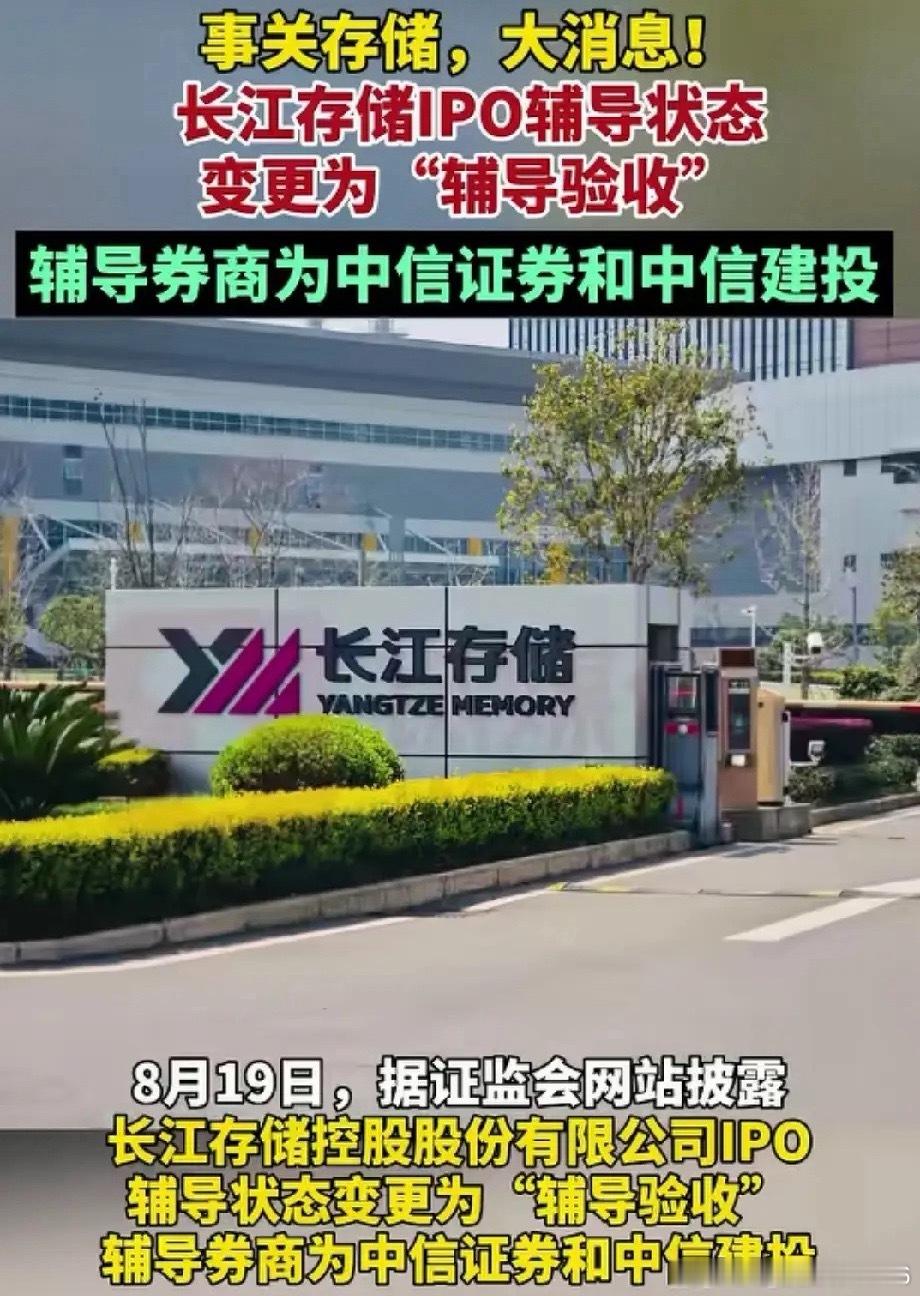 最近上市的巨无霸公司太多了，而且都是高市值的公司，一天交易量就这么点，基本被它们