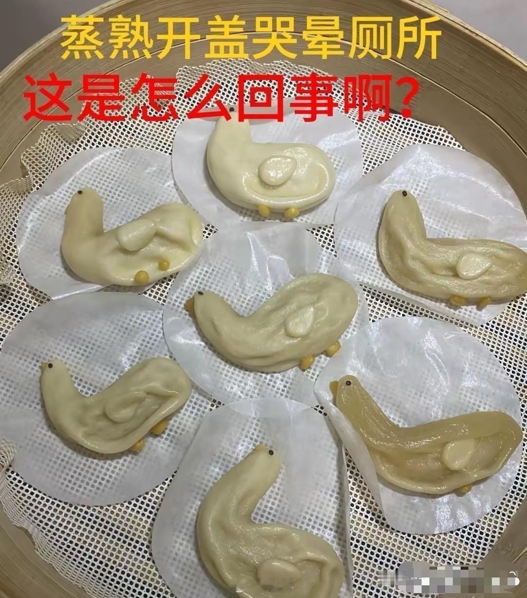 满心期待，结果出了个寂寞