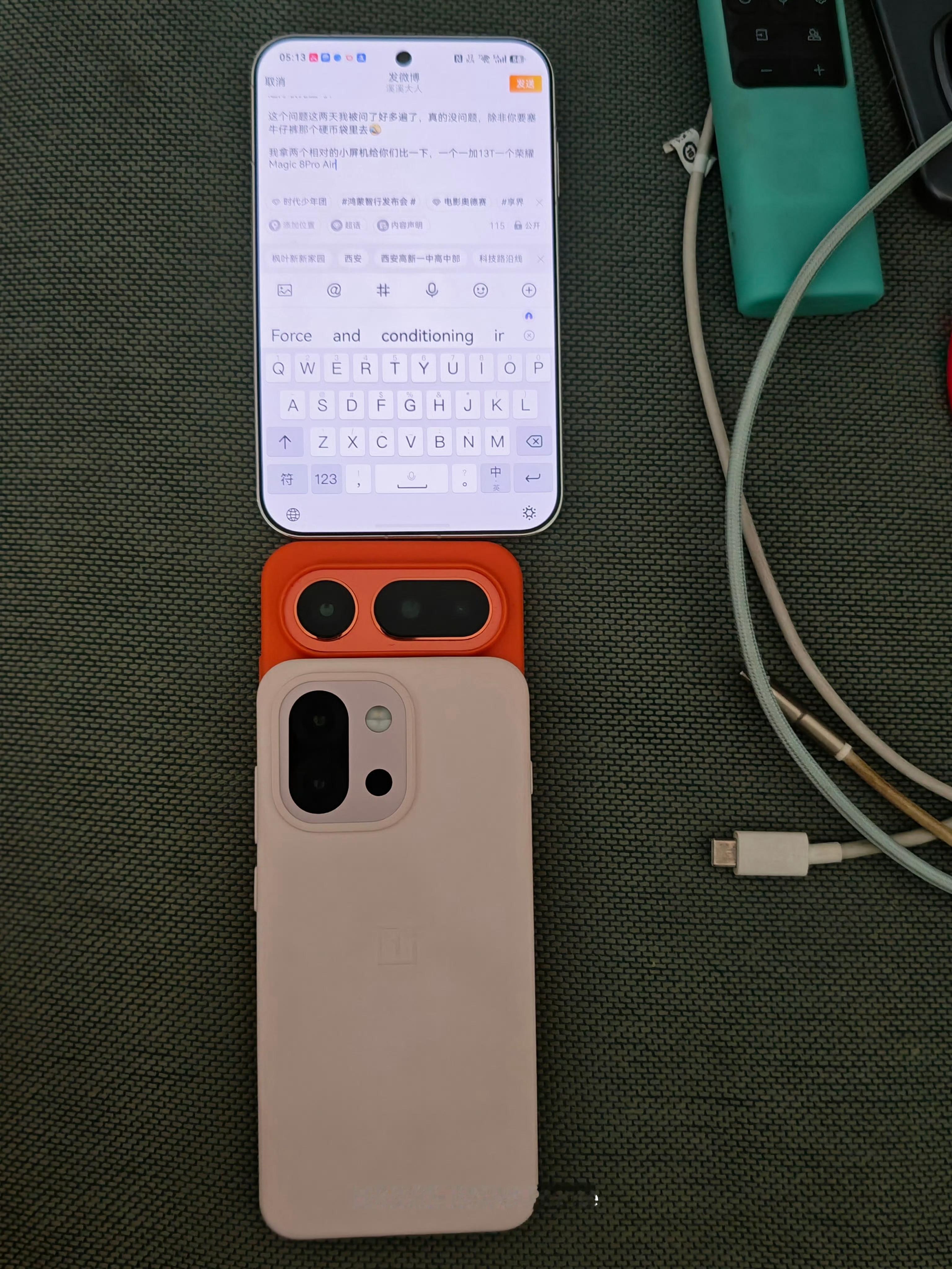 实不相瞒，虽然视觉上、数据上，华为阔直板华为PuraXView没有比那些公认