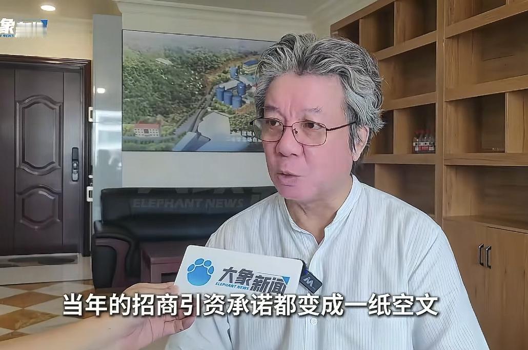 茅台镇又出名了，这次不是因为茅台酒而是因为有人在茅台镇花了8亿建厂，建成后
